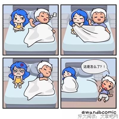 揭露中年夫妻生活真相：婚姻的下半场，拼的根本不是爱