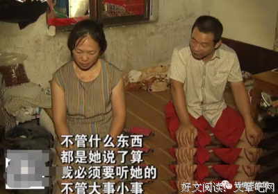 视奸男友前任，然后我控制不住自己的心了......