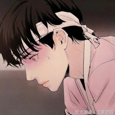 关于动漫的句子