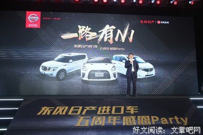 《吐槽吐槽大会》影评精选