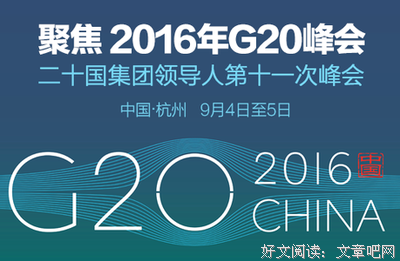 《半世界》观后感精选