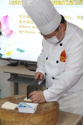 《源味中国》观后感100字
