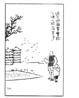 一贯经典的句子