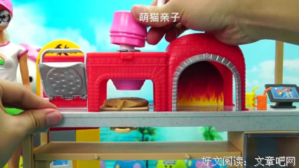《凯萨里》观后感精选
