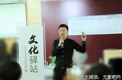 与自己促膝长谈，与孤独握手言欢