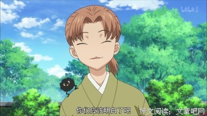 如何一眼看出男友到底行不行？