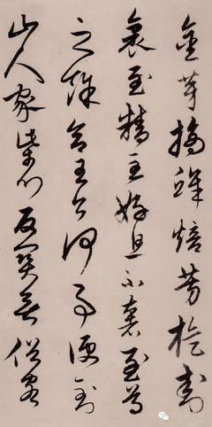 古风&amp;诗