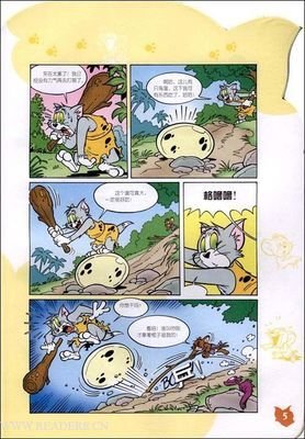 左脑思考，右脑执行读后感锦集