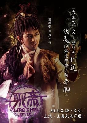 鬼故事都是骗人的读后感摘抄