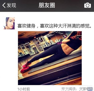gay圈的十三条潜台词