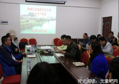 百万拆迁款，婆家人全部瞒着我，最后却一分不剩