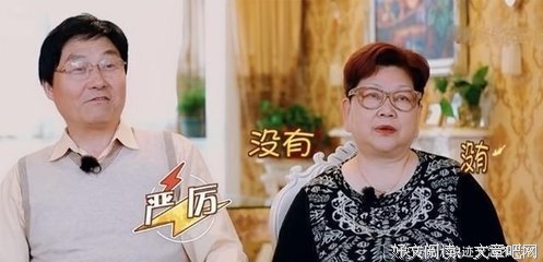 甩掉孙俪的钱枫，终于狠狠地报复了自己！