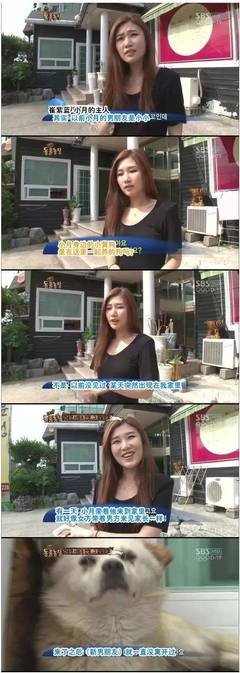 我的婚外情大戏，演了10年。。。