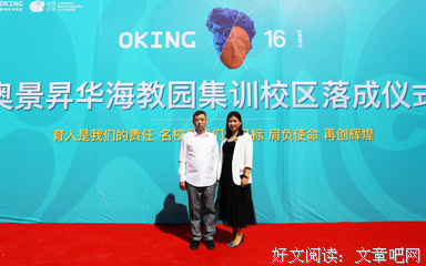 涂小龙的名言