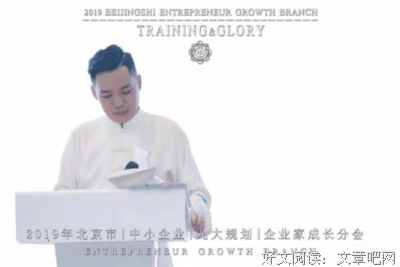 庄彦涛的名言名句