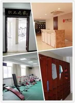 杨路：被理解、被尊敬，是一切友谊的基础。