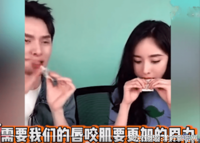 李佳琦对杨幂开黄腔：界限感缺失，正在悄悄毁掉你