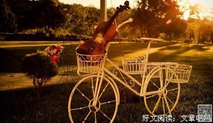 青春经典名句