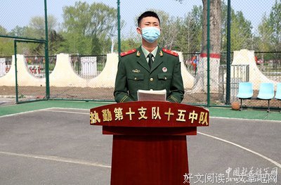 有些他能说和发自己听句子