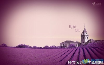 回忆句子