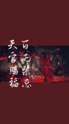有关惊鸿一瞥的句子