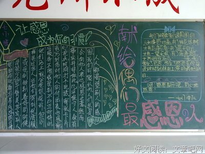 《一报还一报》影评100字