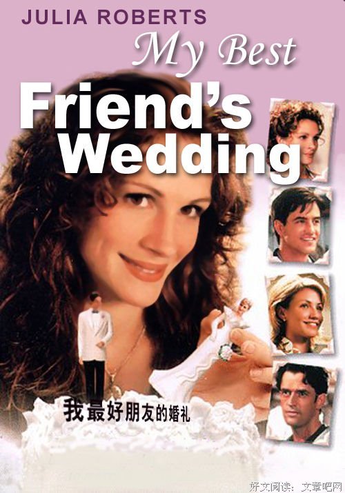 《婚礼几样情》好看吗？经典影评锦集