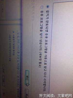《英雄联盟》的句子