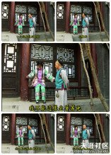 《结过一次了》好看吗？经典影评锦集