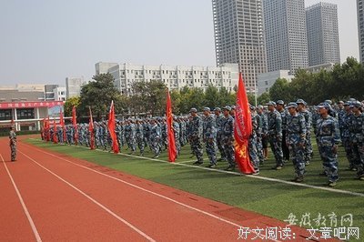 《我远大可一出一去永不褪色的起自发我眼个人》的句子