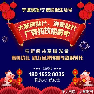 一个已婚中年男人的苦恼：被女下属骚扰，我该怎么办？