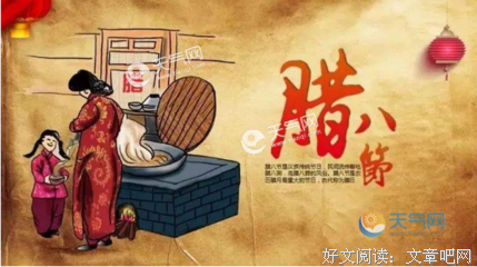 有关泪痕的句子