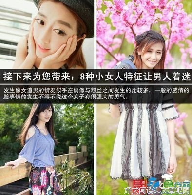 【羞耻】成年人有欲望怎么办？ | 悄悄话
