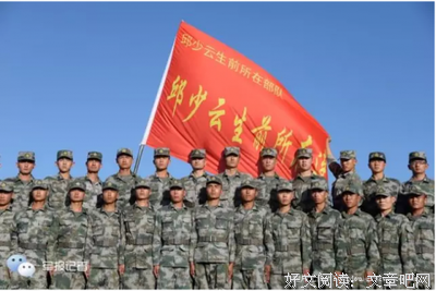 弱关系的力量：让不熟悉的人帮你成事读后感摘抄
