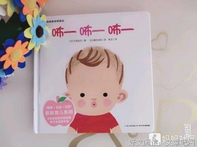 游戏设计快乐之道读后感100字