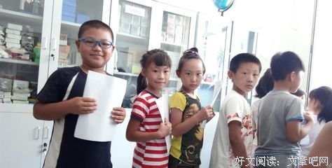 《另外8小时》读后感锦集