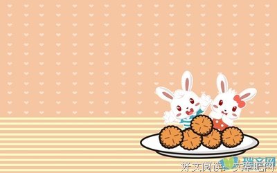 月下小景·如蕤读后感摘抄