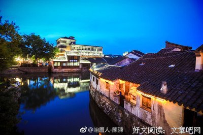 灯火阑珊处读后感摘抄