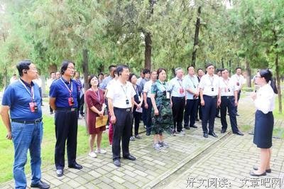 关于谨小慎微的名言