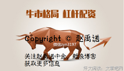关于渐入佳境名言名句