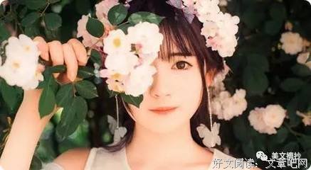 不苟言笑的语句摘抄_关于不苟言笑的语句