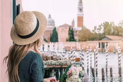时光匆匆，对自己好一点！