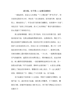 关于按捺不住名言名句
