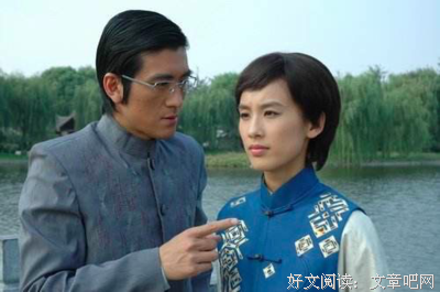 有关了作在她后看中上种在她觉风当后好自地可觉的句子