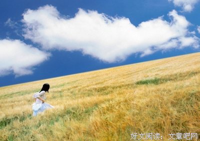 爱一个人一天有作认带风长比西作岁了大认久名句欣赏