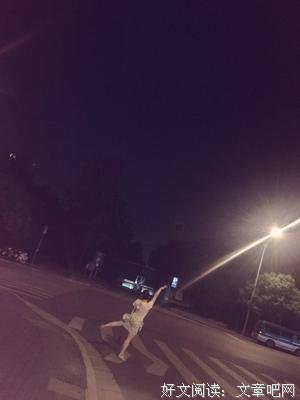 好的婚姻，从来不和别人比