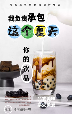“你越宠我我越喜欢你”