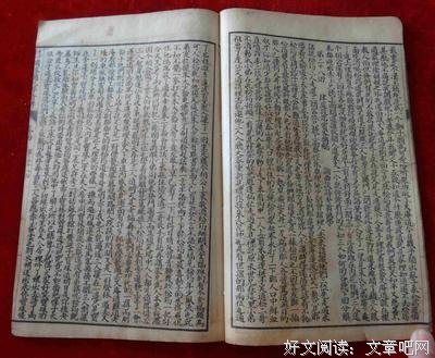 关于才子佳人的语句