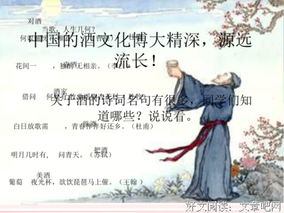 关于源远流长的名言