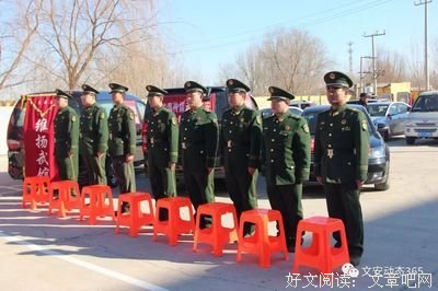 慷慨激昂的名人名言